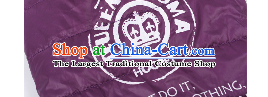 Hua Yuan hoopet autumn and winter warm clothes pet dog resistant large dog costume gross and cotton-Samoa Ha Shi Qi edge material so purple gray cotton 6XL warm picture, prices, brand platters! The elections are supplied in the national character of distribution, so action, buy now enjoy more preferential! As soon as possible.