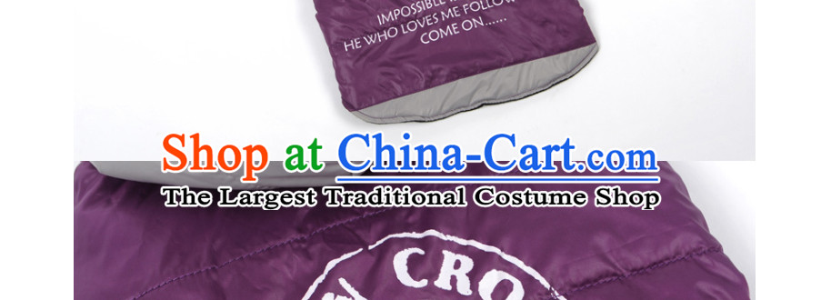 Hua Yuan hoopet autumn and winter warm clothes pet dog resistant large dog costume gross and cotton-Samoa Ha Shi Qi edge material so purple gray cotton 6XL warm picture, prices, brand platters! The elections are supplied in the national character of distribution, so action, buy now enjoy more preferential! As soon as possible.