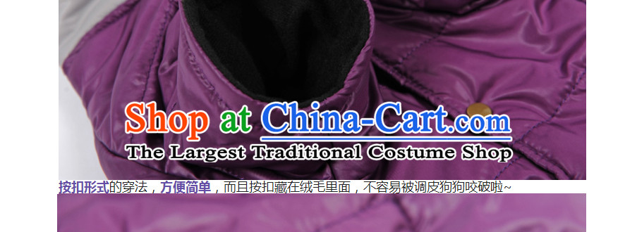 Hua Yuan hoopet autumn and winter warm clothes pet dog resistant large dog costume gross and cotton-Samoa Ha Shi Qi edge material so purple gray cotton 6XL warm picture, prices, brand platters! The elections are supplied in the national character of distribution, so action, buy now enjoy more preferential! As soon as possible.