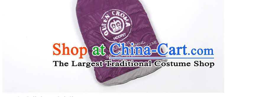 Hua Yuan hoopet autumn and winter warm clothes pet dog resistant large dog costume gross and cotton-Samoa Ha Shi Qi edge material so purple gray cotton 6XL warm picture, prices, brand platters! The elections are supplied in the national character of distribution, so action, buy now enjoy more preferential! As soon as possible.