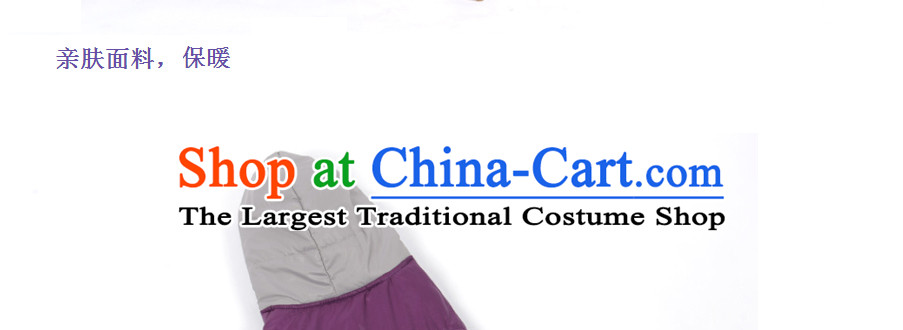 Hua Yuan hoopet autumn and winter warm clothes pet dog resistant large dog costume gross and cotton-Samoa Ha Shi Qi edge material so purple gray cotton 6XL warm picture, prices, brand platters! The elections are supplied in the national character of distribution, so action, buy now enjoy more preferential! As soon as possible.