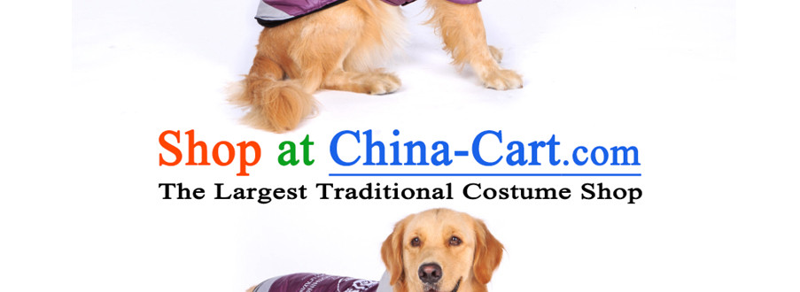 Hua Yuan hoopet autumn and winter warm clothes pet dog resistant large dog costume gross and cotton-Samoa Ha Shi Qi edge material so purple gray cotton 6XL warm picture, prices, brand platters! The elections are supplied in the national character of distribution, so action, buy now enjoy more preferential! As soon as possible.