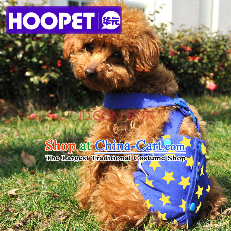 Hua Yuan hoopet dog physiological trousers pets menstrual trousers tedu vip than small dogs Xiong harassment health trousers elderjoy urine not wet out yellow M, Huayuan claptrap (hoopet) , , , shopping on the Internet