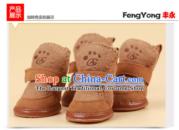 Dog shoes Lamb Wool Velvet snowshoeing tedu dog shoes for autumn and winter pet dogs shoes pets than bear life No. 1 pink shoes (long 4.3 W 3.5) Picture, prices, brand platters! The elections are supplied in the national character of distribution, so action, buy now enjoy more preferential! As soon as possible.
