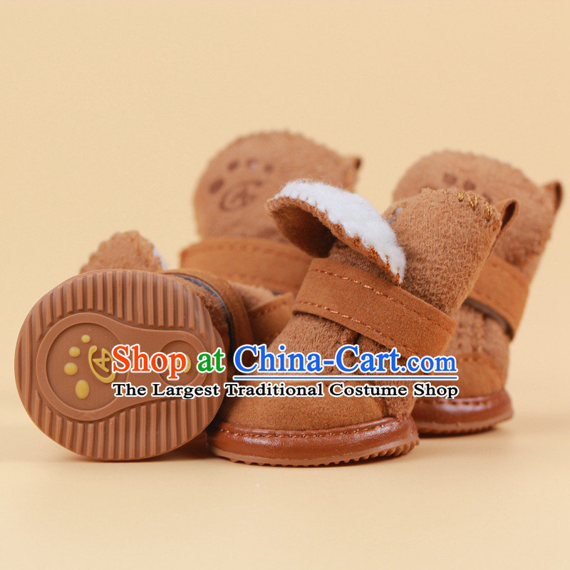 Dog shoes Lamb Wool Velvet snowshoeing tedu dog shoes for autumn and winter pet dogs shoes pets than bear life No. 1 pink shoes (long 4.3 W 3.5), Some raise their heads Paradise Shopping on the Internet has been pressed.