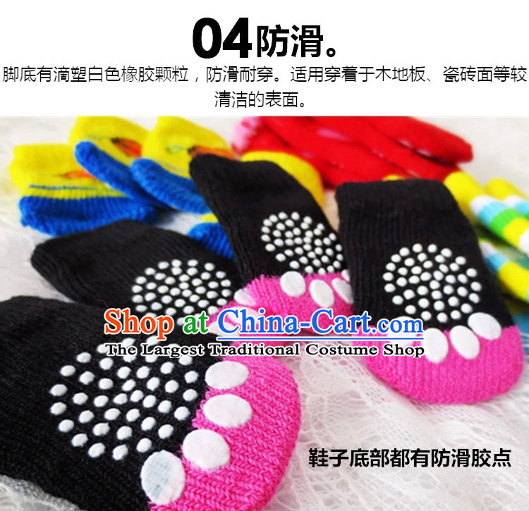 Pet dogs Indoor shoes socks tedu gross Samoa than Xiong dog SOCKS 4 Pack Anti-slip resistant color Random pictures, small-price, brand platters! The elections are supplied in the national character of distribution, so action, buy now enjoy more preferential! As soon as possible.