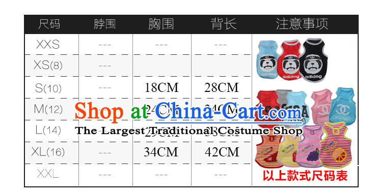Blue summer breathable pet dogs Lai dog clothes dog vest t-shirt vest home, 1776 Red S of pictures, prices, brand platters! The elections are supplied in the national character of distribution, so action, buy now enjoy more preferential! As soon as possible.
