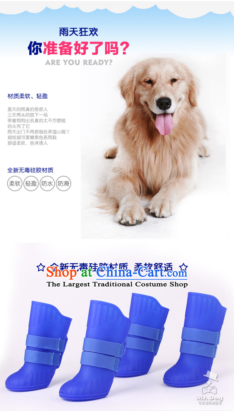 100% waterproof rain required mr.dog large dogs rain shoes pet shoes nontoxic silicone dog shoes anti-slip red 3-11A, Asia Picture, prices, brand platters! The elections are supplied in the national character of distribution, so action, buy now enjoy more preferential! As soon as possible.