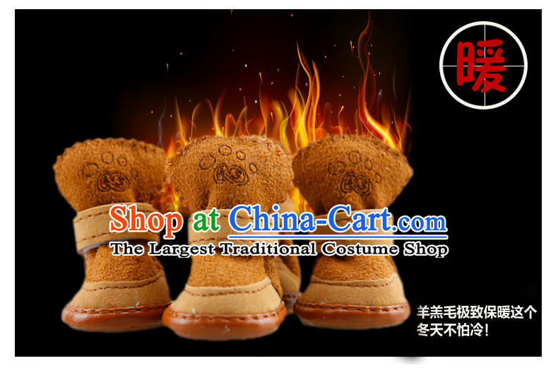 Dog shoes sub tedu dog shoes for autumn and winter Lamb Wool Velvet snowshoeing than Xiong VIP Hiromi pet dogs small cotton shoes snowshoeing Maroon 1 pictures, prices, brand platters! The elections are supplied in the national character of distribution, so action, buy now enjoy more preferential! As soon as possible.