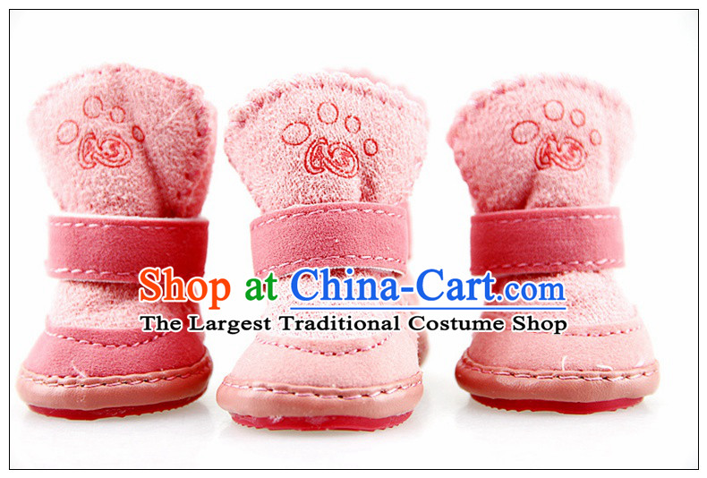 Dog shoes sub tedu dog shoes for autumn and winter Lamb Wool Velvet snowshoeing than Xiong VIP Hiromi pet dogs small cotton shoes snowshoeing Maroon 1 pictures, prices, brand platters! The elections are supplied in the national character of distribution, so action, buy now enjoy more preferential! As soon as possible.