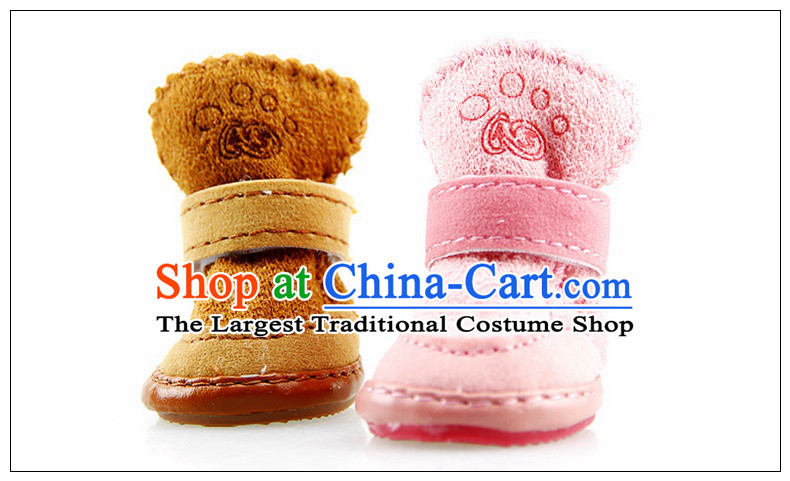 Dog shoes sub tedu dog shoes for autumn and winter Lamb Wool Velvet snowshoeing than Xiong VIP Hiromi pet dogs small cotton shoes snowshoeing Maroon 1 pictures, prices, brand platters! The elections are supplied in the national character of distribution, so action, buy now enjoy more preferential! As soon as possible.