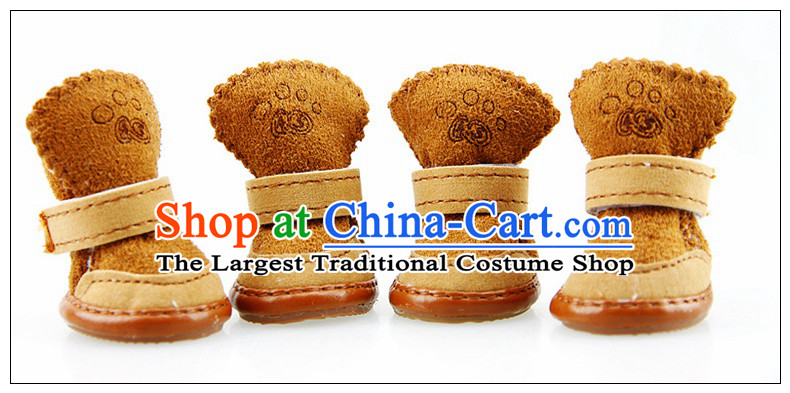 Dog shoes sub tedu dog shoes for autumn and winter Lamb Wool Velvet snowshoeing than Xiong VIP Hiromi pet dogs small cotton shoes snowshoeing Maroon 1 pictures, prices, brand platters! The elections are supplied in the national character of distribution, so action, buy now enjoy more preferential! As soon as possible.