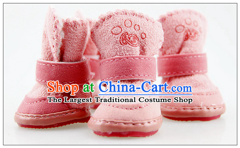 Dog shoes sub tedu dog shoes for autumn and winter Lamb Wool Velvet snowshoeing than Xiong VIP Hiromi pet dogs small cotton shoes snowshoeing Maroon 1 pictures, prices, brand platters! The elections are supplied in the national character of distribution, so action, buy now enjoy more preferential! As soon as possible.