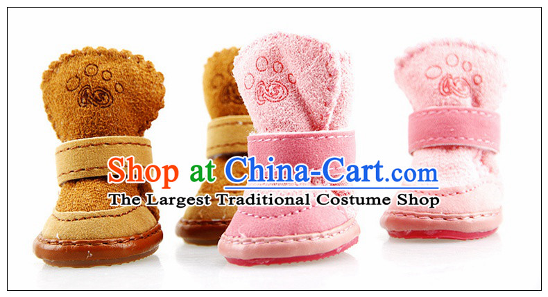 Dog shoes sub tedu dog shoes for autumn and winter Lamb Wool Velvet snowshoeing than Xiong VIP Hiromi pet dogs small cotton shoes snowshoeing Maroon 5 pictures, prices, brand platters! The elections are supplied in the national character of distribution, so action, buy now enjoy more preferential! As soon as possible.