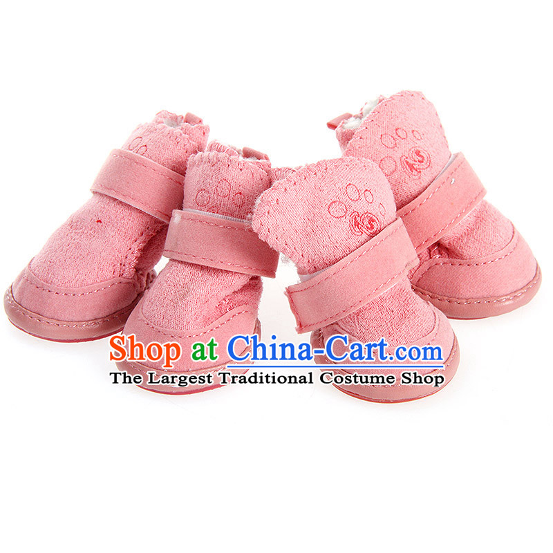 Dog shoes sub tedu dog shoes for autumn and winter Lamb Wool Velvet snowshoeing than Xiong VIP Hiromi pet dogs small cotton shoes snowshoeing No. 1 pink