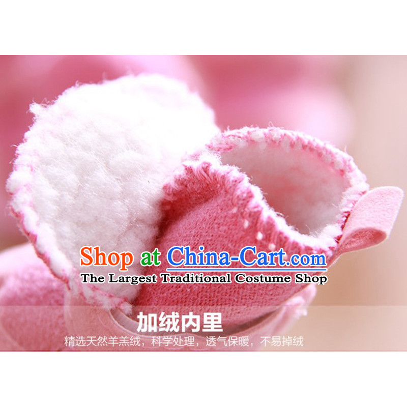 Dog shoes sub tedu dog shoes for autumn and winter Lamb Wool Velvet snowshoeing than Xiong VIP Hiromi pet dogs small cotton shoes snowshoeing No. 1 pink, Freetown (kaluofu) , , , shopping on the Internet