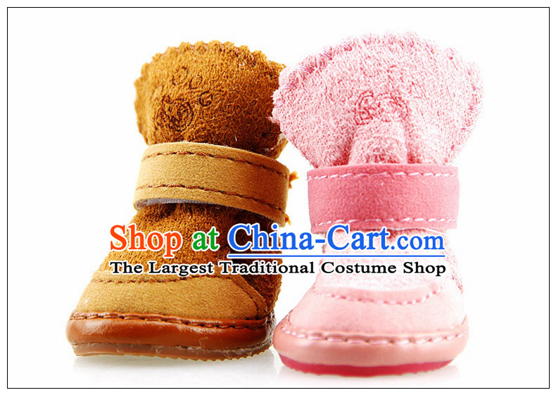 Dog shoes sub tedu dog shoes for autumn and winter Lamb Wool Velvet snowshoeing than Xiong VIP Hiromi pet dogs small cotton shoes snowshoeing No. 4 pink picture, prices, brand platters! The elections are supplied in the national character of distribution, so action, buy now enjoy more preferential! As soon as possible.