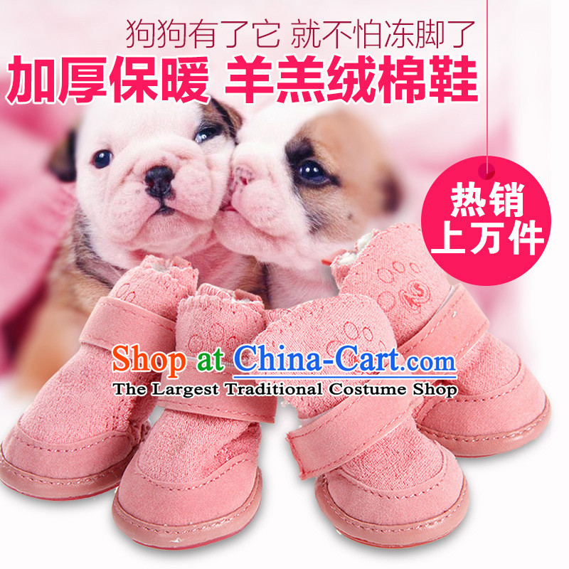 Dog shoes sub tedu dog shoes for autumn and winter Lamb Wool Velvet snowshoeing than Xiong VIP Hiromi pet dogs small cotton shoes snowshoeing No. 4 pink, Freetown (kaluofu) , , , shopping on the Internet