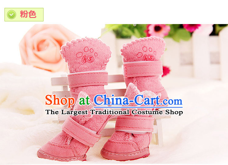Dog shoes sub tedu dog shoes for autumn and winter Lamb Wool Velvet snowshoeing than Xiong VIP Hiromi pet dogs small cotton shoes snowshoeing No. 5 pink picture, prices, brand platters! The elections are supplied in the national character of distribution, so action, buy now enjoy more preferential! As soon as possible.