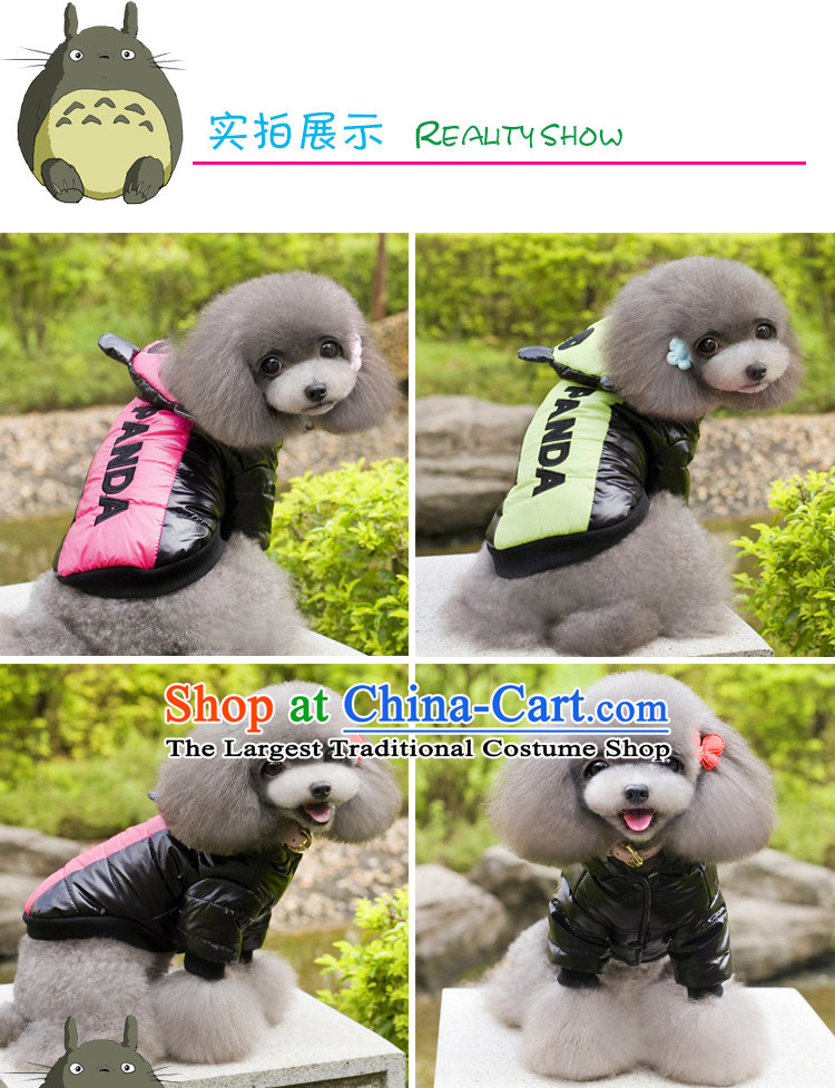 Fast skip dog clothes pet four feet, Yi morph replacing autumn warm winter Feather & tedu than small dogs Dress Bear VIP load spring and autumn coral dog sweater Package Mail Tsing black feather L picture, prices, brand platters! The elections are supplied in the national character of distribution, so action, buy now enjoy more preferential! As soon as possible.