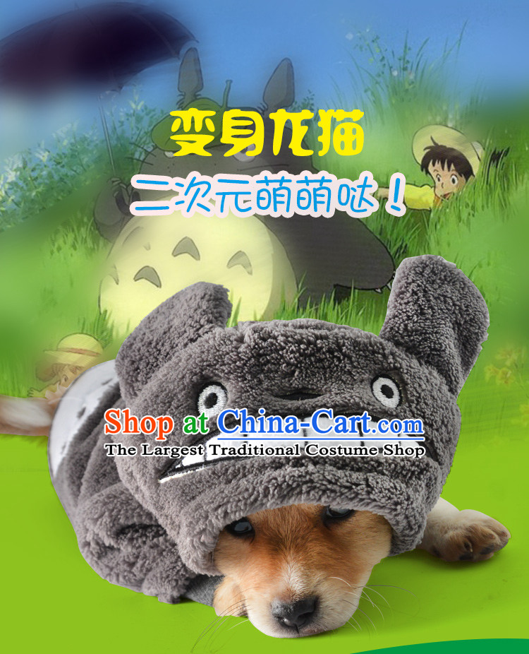 Fast skip dog clothes pet four feet, Yi morph replacing autumn warm winter Feather & tedu than small dogs Dress Bear VIP load spring and autumn coral dog sweater Package Mail Tsing black feather L picture, prices, brand platters! The elections are supplied in the national character of distribution, so action, buy now enjoy more preferential! As soon as possible.