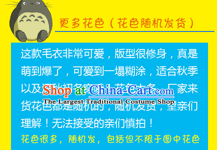 Fast skip dog clothes pet four feet, Yi morph replacing autumn warm winter Feather & tedu than small dogs Dress Bear VIP load spring and autumn coral dog sweater Package Mail Tsing black feather L picture, prices, brand platters! The elections are supplied in the national character of distribution, so action, buy now enjoy more preferential! As soon as possible.