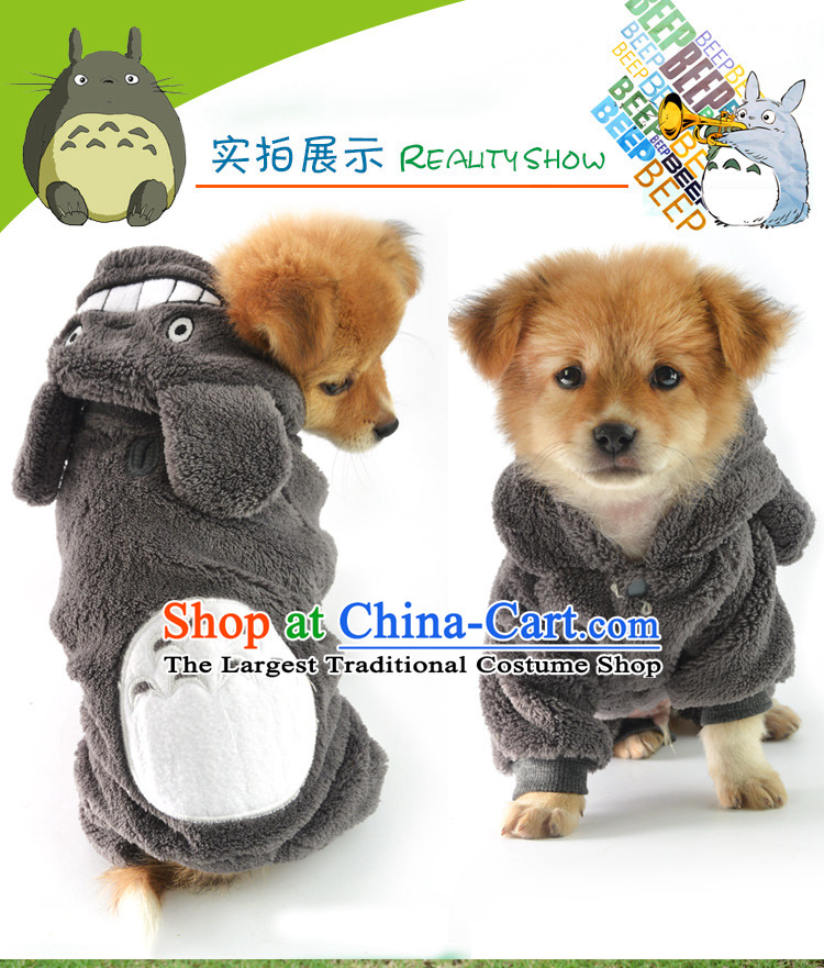 Fast skip dog clothes pet four feet, Yi morph replacing autumn warm winter Feather & tedu than small dogs Dress Bear VIP load spring and autumn coral dog sweater Package Mail Tsing Black XL pictures, prices down duvets, brand platters! The elections are supplied in the national character of distribution, so action, buy now enjoy more preferential! As soon as possible.