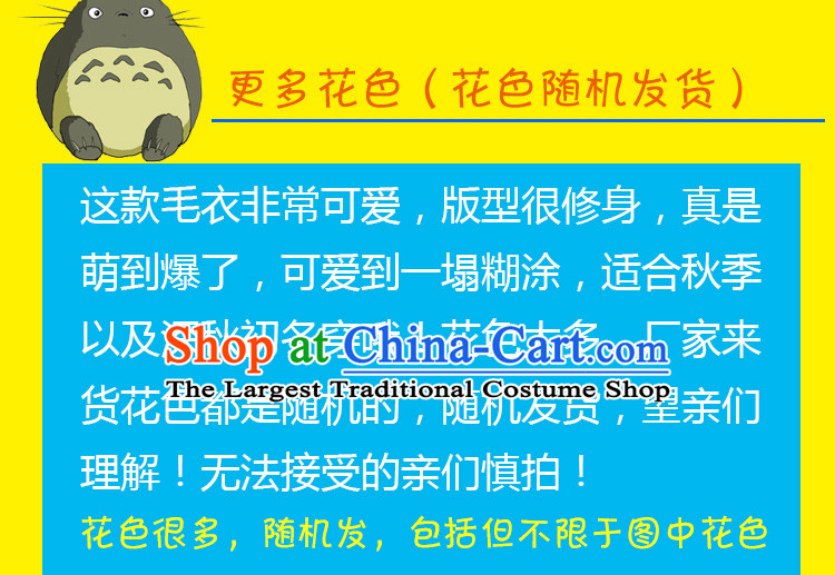 Fast skip dog clothes pet four feet, Yi morph replacing autumn warm winter Feather & tedu than small dogs Dress Bear VIP load spring and autumn coral dog sweater package mail red and black feather M picture, prices, brand platters! The elections are supplied in the national character of distribution, so action, buy now enjoy more preferential! As soon as possible.