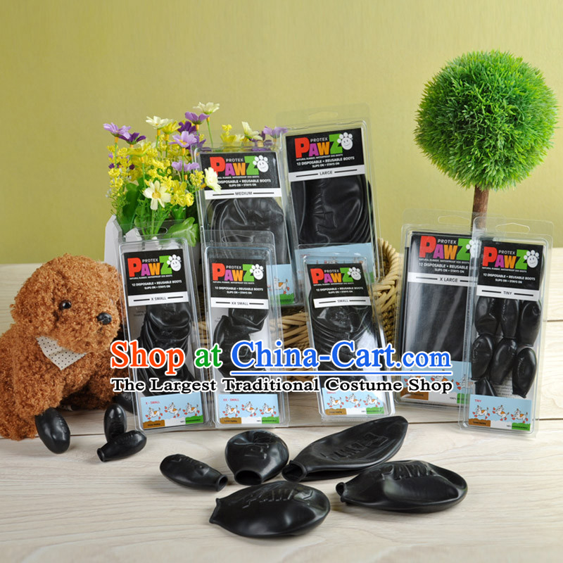 The United States PAWZ rubber pet dog rain heel shoes kit XS four ,PAWZ,,, shopping on the Internet