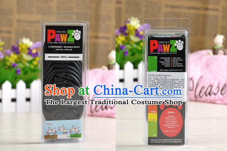 The United States PAWZ rubber pet dog rain heel shoes kit XS four pictures, prices, brand platters! The elections are supplied in the national character of distribution, so action, buy now enjoy more preferential! As soon as possible.