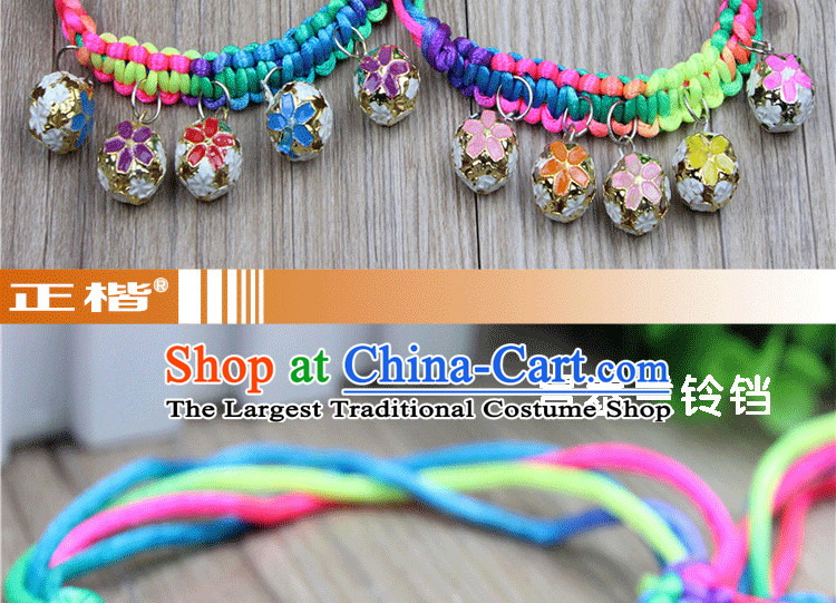 Pet Supplies cats and dogs jewelry chromatic bell collar necklace picture, prices, brand platters! The elections are supplied in the national character of distribution, so action, buy now enjoy more preferential! As soon as possible.