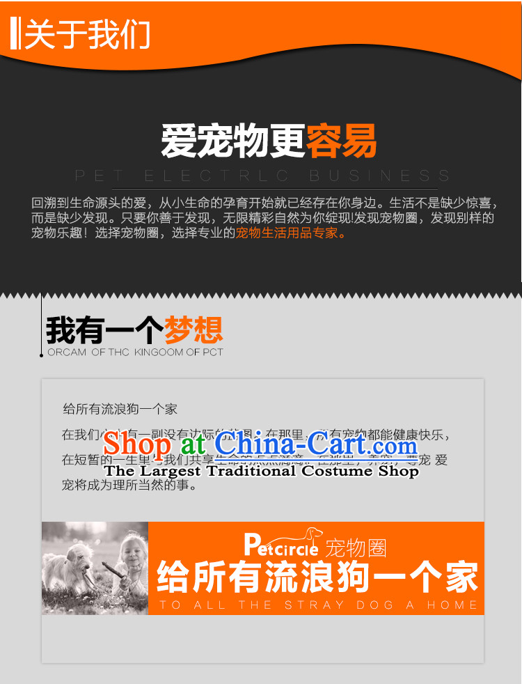 Pets allowed for autumn and winter clothing petcircle tedu kitten alike gross dog Jijiga wa small dog clothes dog supplies clothing spend year of the Sheep Yellow M picture, prices, brand platters! The elections are supplied in the national character of distribution, so action, buy now enjoy more preferential! As soon as possible.