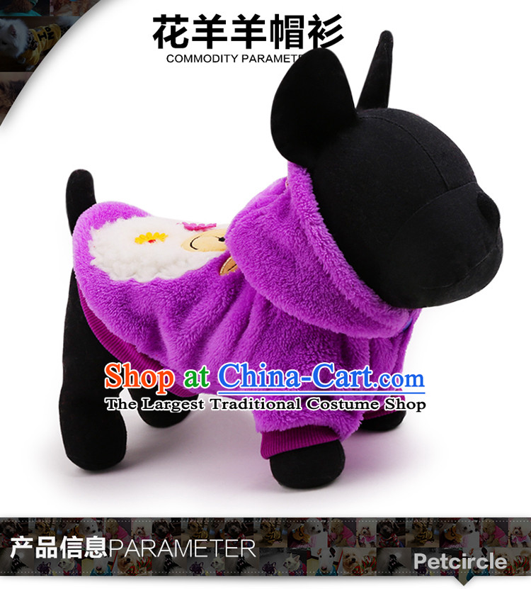 Pets allowed for autumn and winter clothing petcircle tedu kitten alike gross dog Jijiga wa small dog clothes dog supplies clothing spend year of the Sheep Yellow M picture, prices, brand platters! The elections are supplied in the national character of distribution, so action, buy now enjoy more preferential! As soon as possible.