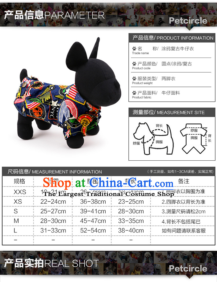 Petcircle dog autumn and winter clothing new graffiti retro cowboy Yi Tedu Hiromi than pet dog clothes Xiong both feet yi yi S pictures cowboy retro, prices, brand platters! The elections are supplied in the national character of distribution, so action, buy now enjoy more preferential! As soon as possible.