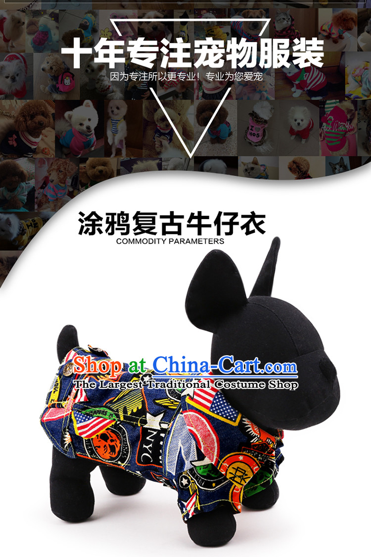 Petcircle dog autumn and winter clothing new graffiti retro cowboy Yi Tedu Hiromi than pet dog clothes Xiong both feet yi yi S pictures cowboy retro, prices, brand platters! The elections are supplied in the national character of distribution, so action, buy now enjoy more preferential! As soon as possible.