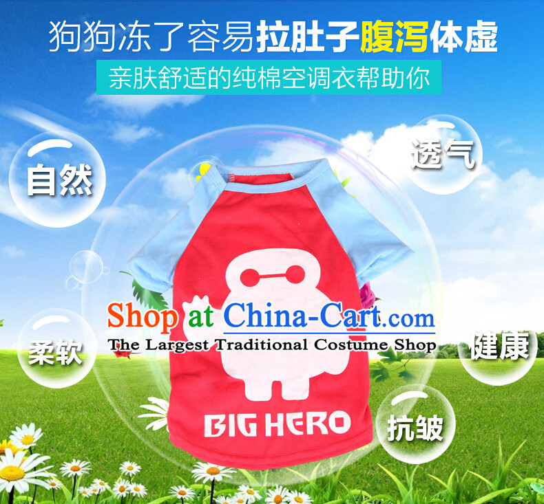 Dog clothes during the spring and autumn t-shirts vest tedu than small pets Xiong dog clothes gray imp l picture, prices, brand platters! The elections are supplied in the national character of distribution, so action, buy now enjoy more preferential! As soon as possible.