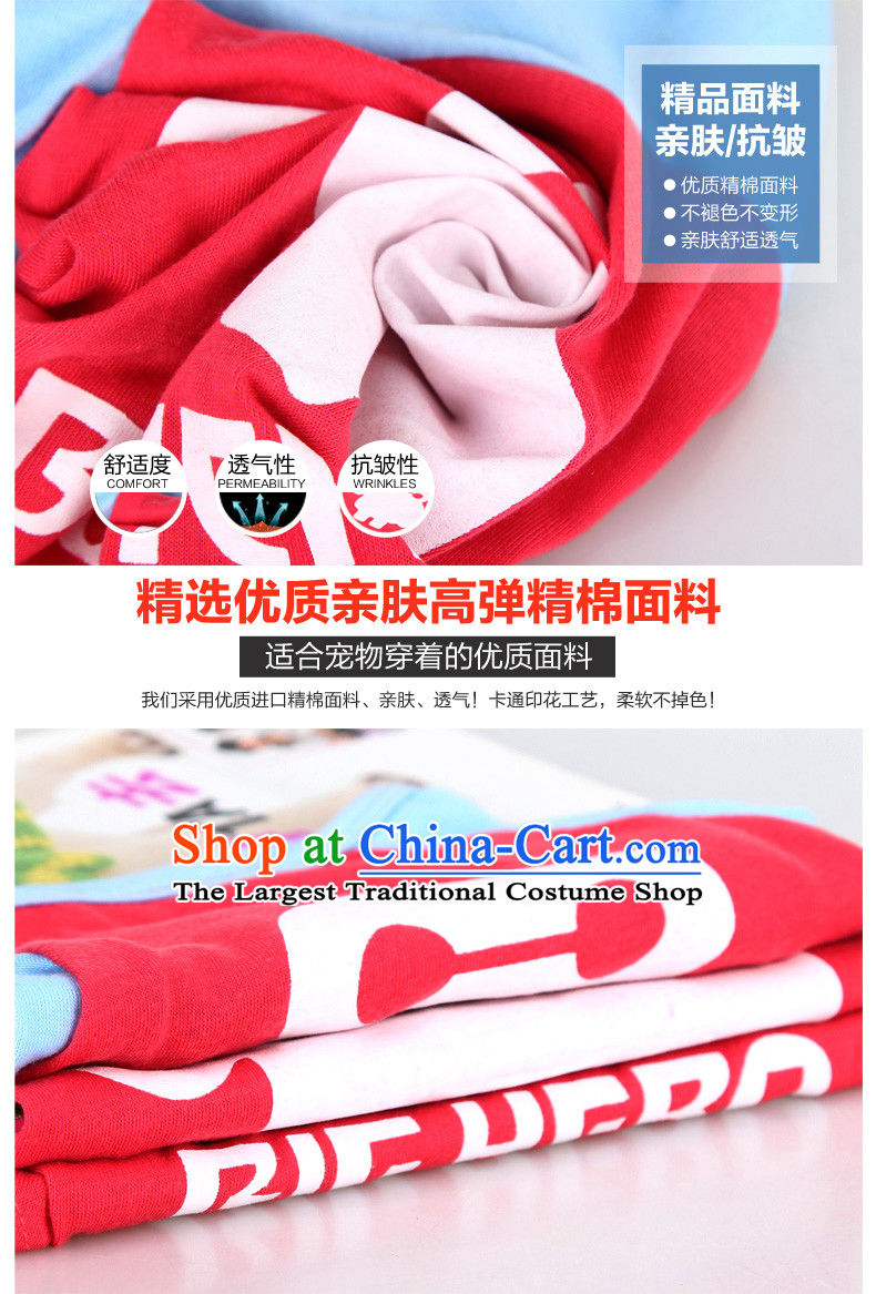 Dog clothes during the spring and autumn t-shirts vest tedu than small pets Xiong dog clothes gray imp l picture, prices, brand platters! The elections are supplied in the national character of distribution, so action, buy now enjoy more preferential! As soon as possible.