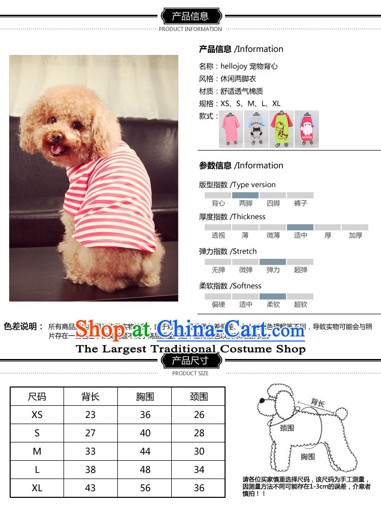Dog clothes during the spring and autumn t-shirts vest tedu than small pets Xiong dog clothes gray imp l picture, prices, brand platters! The elections are supplied in the national character of distribution, so action, buy now enjoy more preferential! As soon as possible.
