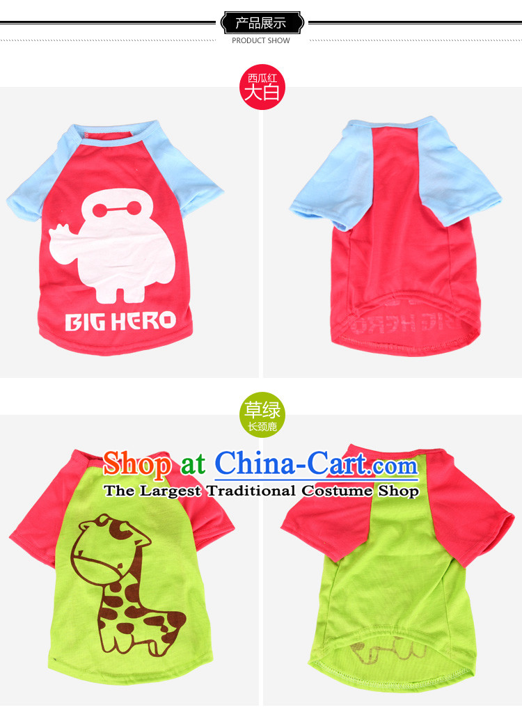 Dog clothes during the spring and autumn t-shirts vest tedu than small pets Xiong dog clothes gray imp l picture, prices, brand platters! The elections are supplied in the national character of distribution, so action, buy now enjoy more preferential! As soon as possible.