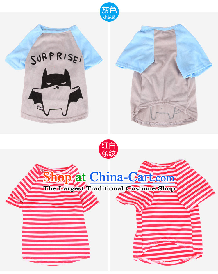 Dog clothes during the spring and autumn t-shirts vest tedu than small pets Xiong dog clothes gray imp l picture, prices, brand platters! The elections are supplied in the national character of distribution, so action, buy now enjoy more preferential! As soon as possible.