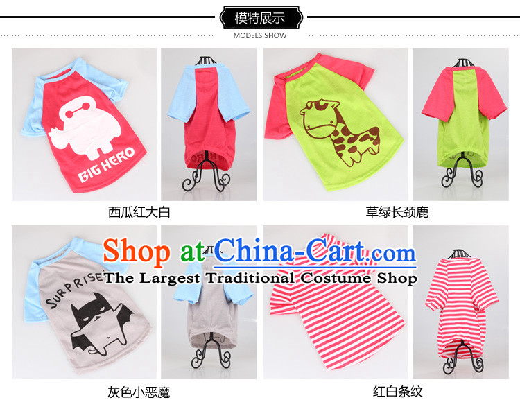 Dog clothes during the spring and autumn t-shirts vest tedu than small pets Xiong dog clothes gray imp l picture, prices, brand platters! The elections are supplied in the national character of distribution, so action, buy now enjoy more preferential! As soon as possible.