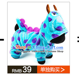 Pet dog costume petcircle dog gross dog Jijiga wa tedu dog clothes dog supplies Fall/Winter Collections Juilliard sweater green S picture, prices, brand platters! The elections are supplied in the national character of distribution, so action, buy now enjoy more preferential! As soon as possible.