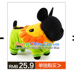 Pet dog costume petcircle dog gross dog Jijiga wa tedu dog clothes dog supplies Fall/Winter Collections Juilliard sweater green M picture, prices, brand platters! The elections are supplied in the national character of distribution, so action, buy now enjoy more preferential! As soon as possible.