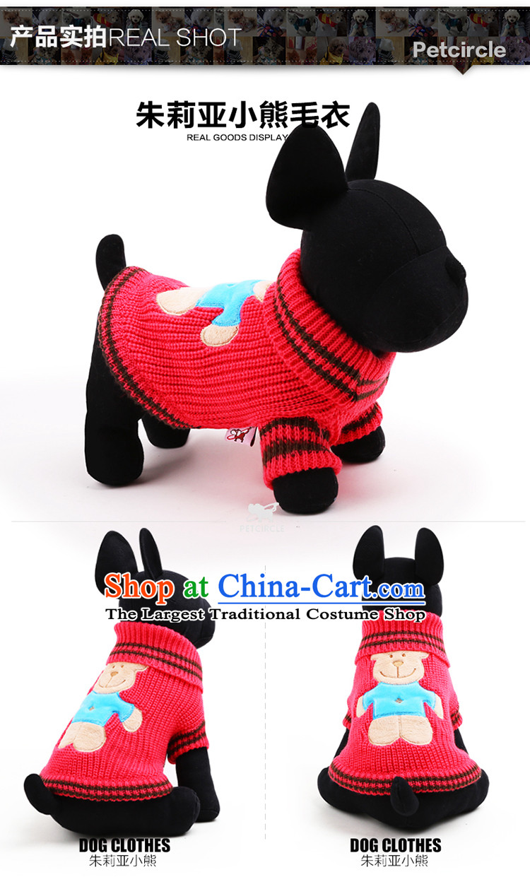 Pet dog costume petcircle dog gross dog Jijiga wa tedu dog clothes dog supplies Fall/Winter Collections Juilliard sweater watermelon red S picture, prices, brand platters! The elections are supplied in the national character of distribution, so action, buy now enjoy more preferential! As soon as possible.