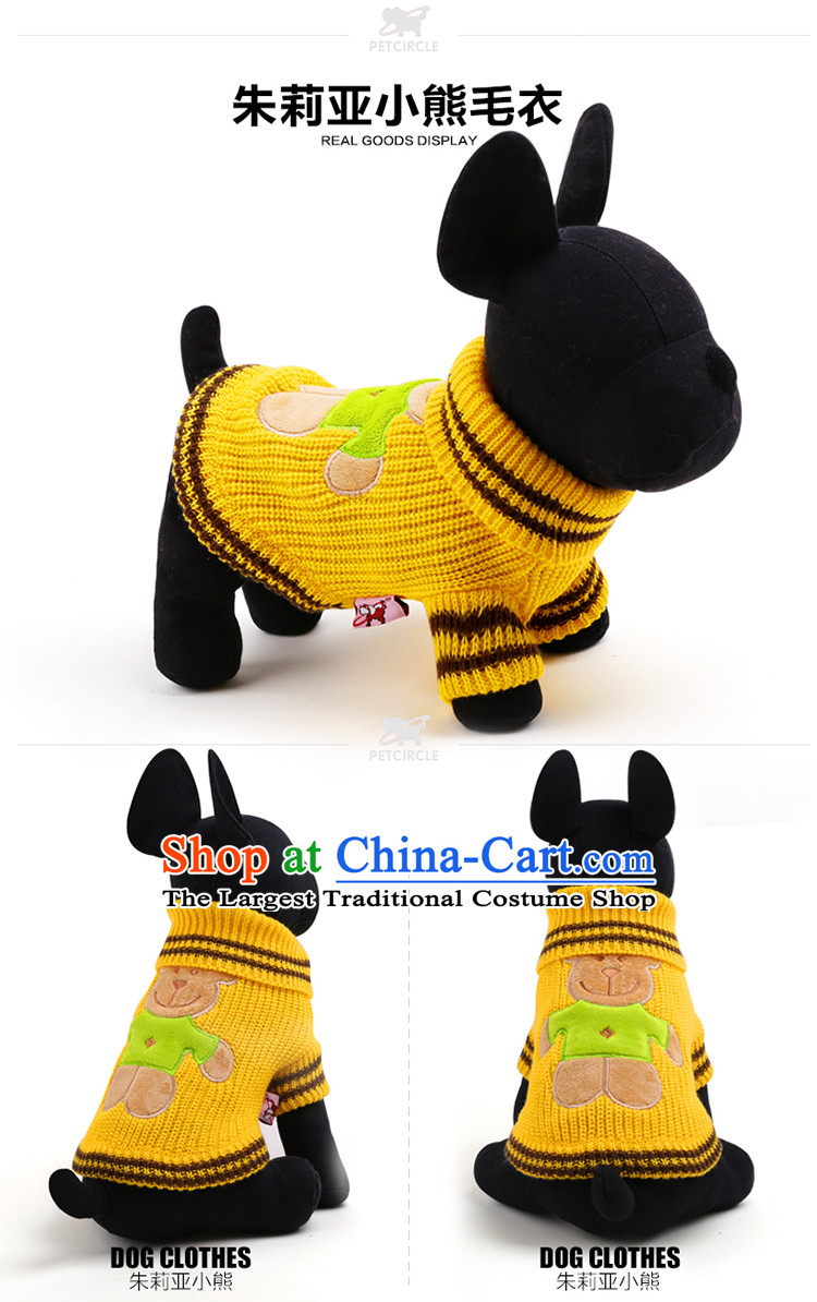 Pet dog costume petcircle dog gross dog Jijiga wa tedu dog clothes dog supplies Fall/Winter Collections Juilliard sweater watermelon red S picture, prices, brand platters! The elections are supplied in the national character of distribution, so action, buy now enjoy more preferential! As soon as possible.