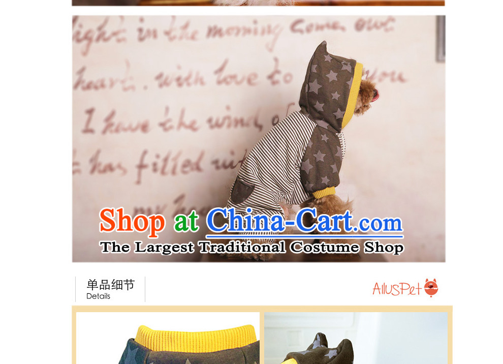 Dog Clothing Supplies dog costume pets clothes tedu gross autumn and winter clothing is a lovely vest four-legged sweater cotton coat thick S picture, prices, brand platters! The elections are supplied in the national character of distribution, so action, buy now enjoy more preferential! As soon as possible.