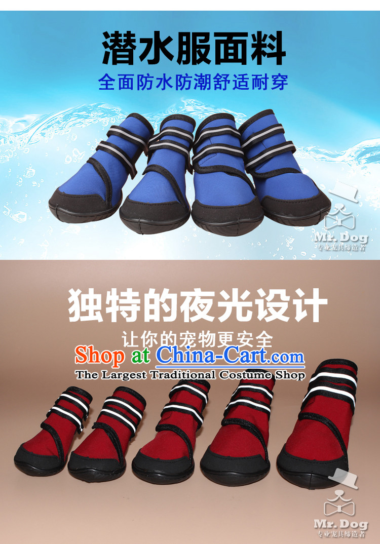 Non-slip wear large dog mr.dog shoes pet waterproof shoe gross shoes dog shoes pets rain shoes red XXL picture, prices, brand platters! The elections are supplied in the national character of distribution, so action, buy now enjoy more preferential! As soon as possible.