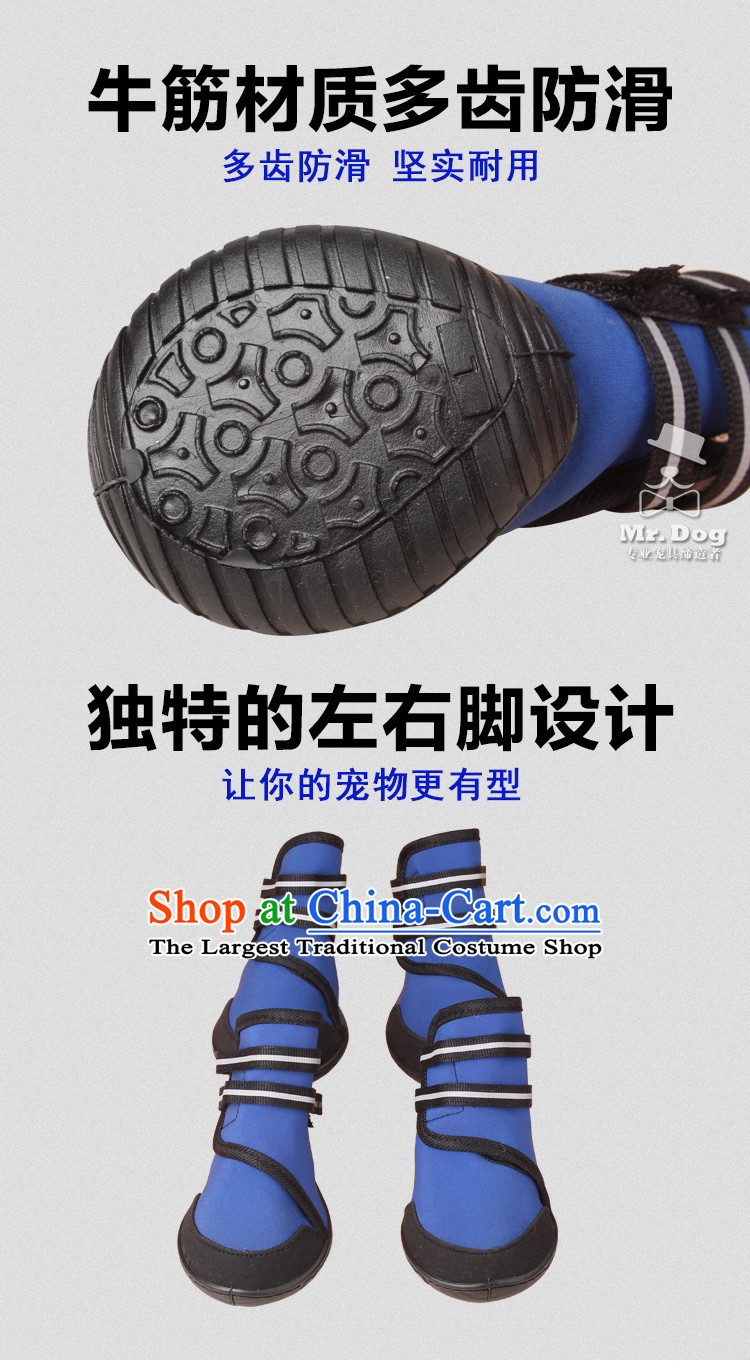 Non-slip wear large dog mr.dog shoes pet waterproof shoe gross shoes dog shoes pets rain shoes red XXL picture, prices, brand platters! The elections are supplied in the national character of distribution, so action, buy now enjoy more preferential! As soon as possible.