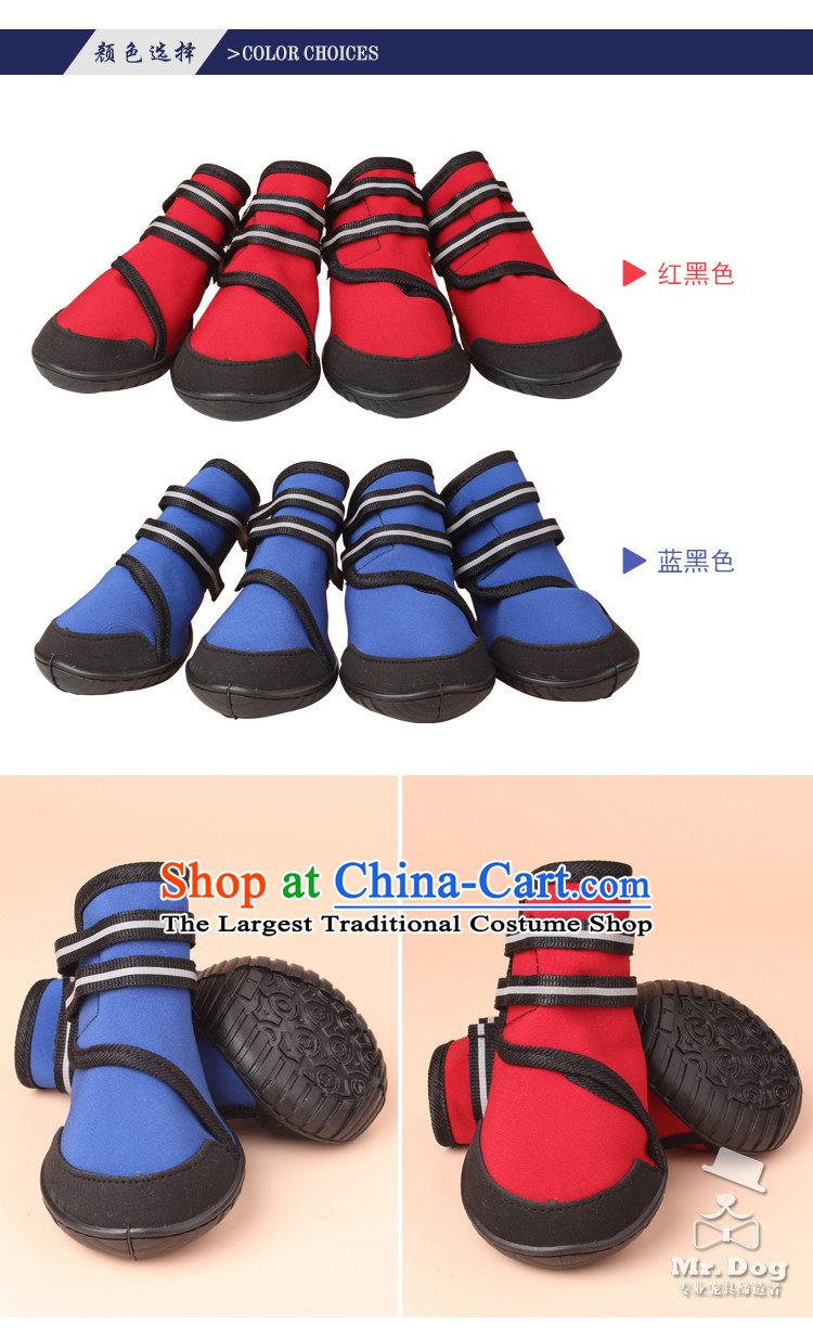 Non-slip wear large dog mr.dog shoes pet waterproof shoe gross shoes dog shoes pets rain shoes blue XL Photo, prices, brand platters! The elections are supplied in the national character of distribution, so action, buy now enjoy more preferential! As soon as possible.