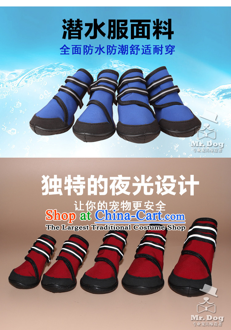 Non-slip wear large dog mr.dog shoes pet waterproof shoe gross shoes dog shoes pets rain shoes blue XL Photo, prices, brand platters! The elections are supplied in the national character of distribution, so action, buy now enjoy more preferential! As soon as possible.